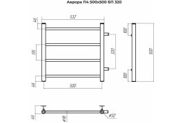 Водяной полотенцесушитель Terminus Аврора П4 500х500 бп320