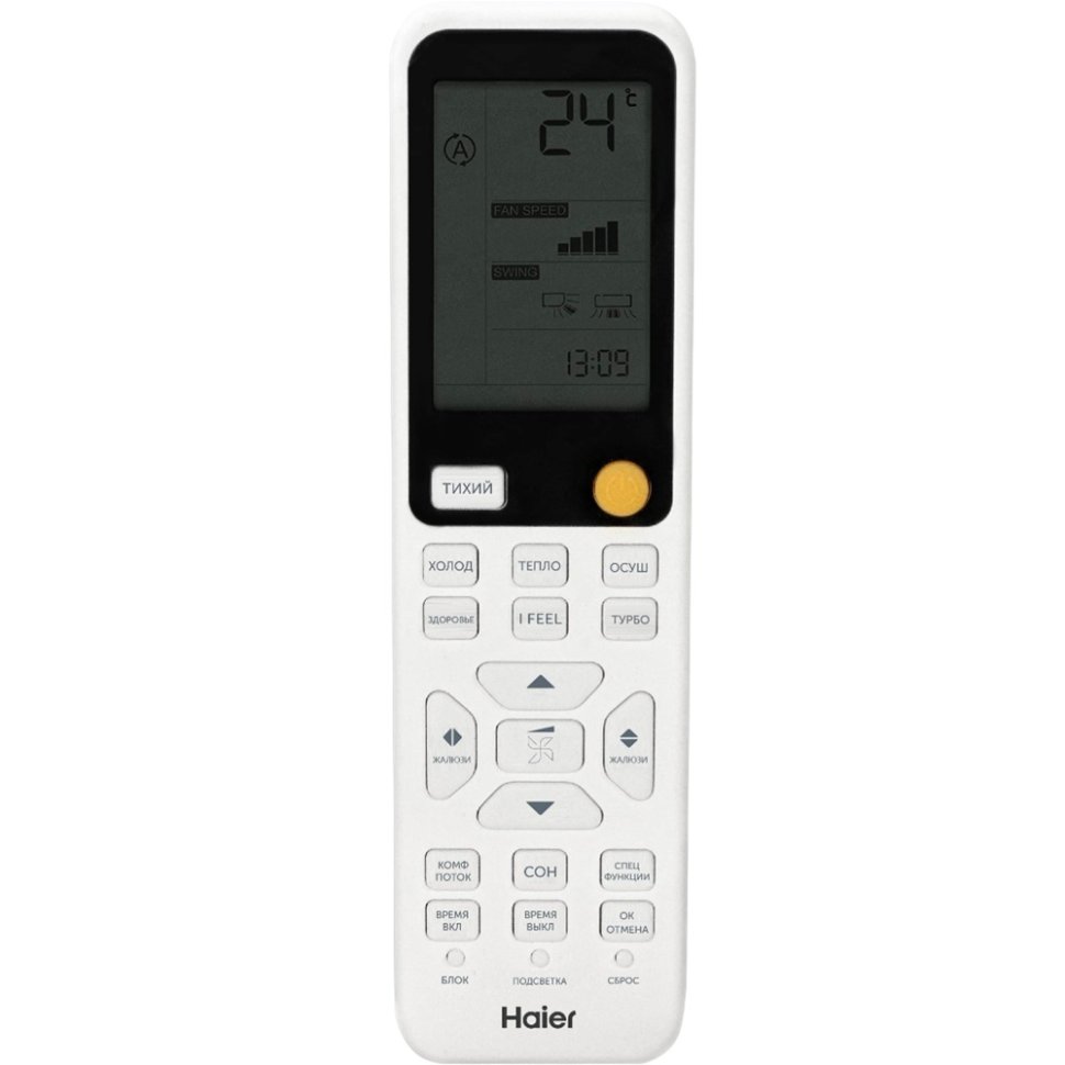 Настенная сплит-система Haier HSU-07HFF203/R3-W/HSU-07HUF203/R3 Flexis On/Off White (-40С)