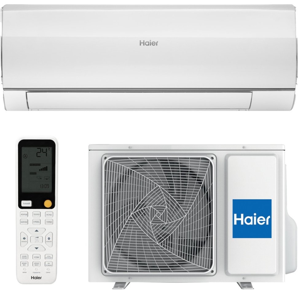 Настенная сплит-система Haier HSU-07HFF203/R3-W/HSU-07HUF203/R3 Flexis On/Off White (-40С)
