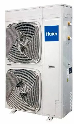 Тепловой насос Haier AU162FYCRA(HW) Super Aqua