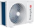 Сплит-система Energolux SAS09B5-A/SAU09B5-A-WS30 Basel 5 WS