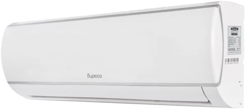 Изображение товара Настенная сплит-система Бирюса B-07LPR/B-07LPQ Legend