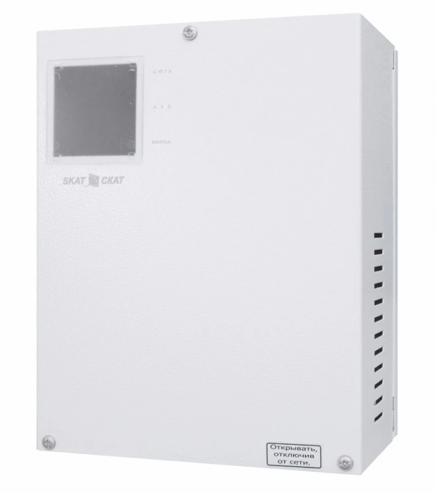 Изображение товара Скат-1200У Бастион Источник бесперебойного питания