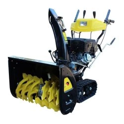 Изображение товара Снегоуборщик Huter SGC 8100C