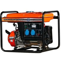 Изображение товара Бензиновый электрогенератор Magnus БГ-2500