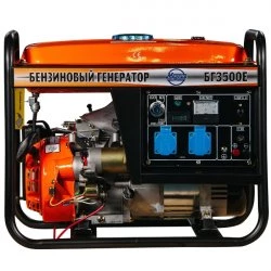 Изображение товара Бензиновый электрогенератор Magnus БГ-3500Е