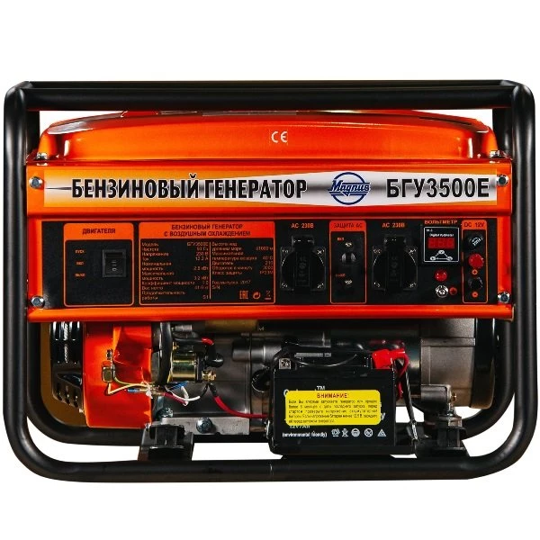 Изображение товара Бензиновый электрогенератор Magnus БГУ-3500Е