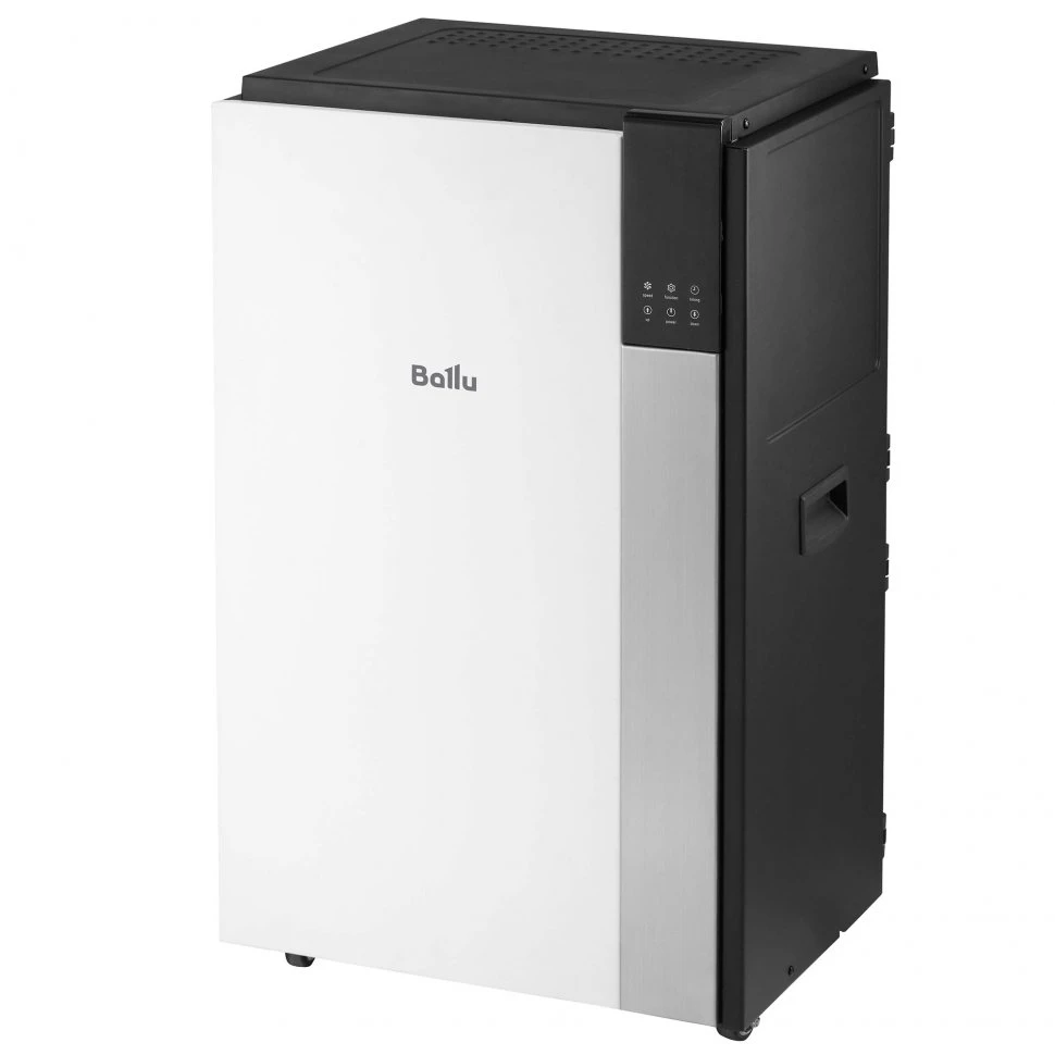 Изображение товара Осушитель воздуха Ballu BD120HP Heavy Duty Plus Изображение товара Осушитель воздуха Ballu BD120HP Heavy Duty Plus
