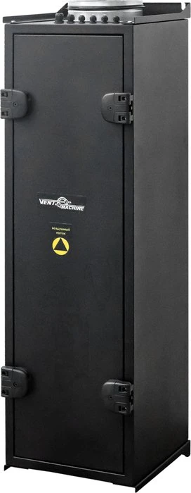 Изображение товара Приточная установка VentMachine Colibri 550 EPA G1 для вентиляции и подогрева воздуха Изображение товара Приточная установка VentMachine Colibri 550 EPA G1 для вентиляции и подогрева воздуха