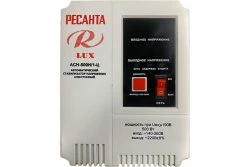 Изображение товара Стабилизатор напряжения Ресанта АСН-500Н/1-Ц Lux