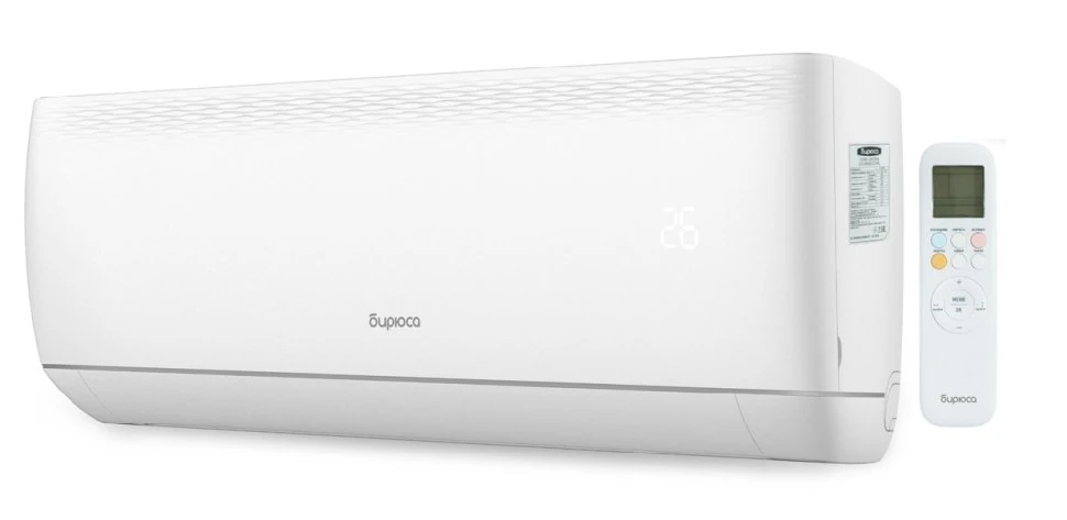 Изображение товара Настенная сплит-система Бирюса B-12HIR/B-12HIQ Harmony Inverter 3.5 кВт Изображение товара Настенная сплит-система Бирюса B-12HIR/B-12HIQ Harmony Inverter 3.5 кВт