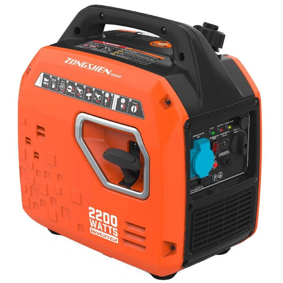 Изображение товара Бензиновый генератор Zongshen BQH 2200 с инвертором 2 кВт портативный