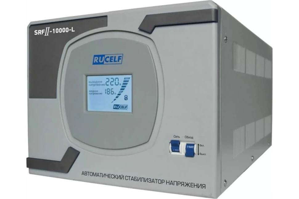 Изображение товара Стабилизатор напряжения RUCELF SRFII-10000-L 10000 ВА с ЖК дисплеем для защиты дома