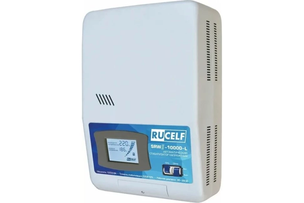 Изображение товара Стабилизатор напряжения RUCELF SRWII-10000-L