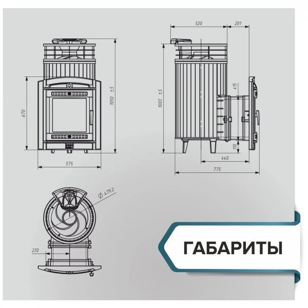Превью изображения товара
