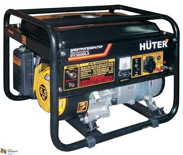 Изображение товара Бензиновый электрогенератор Huter DY3000LX 2.5 кВт для резервного питания