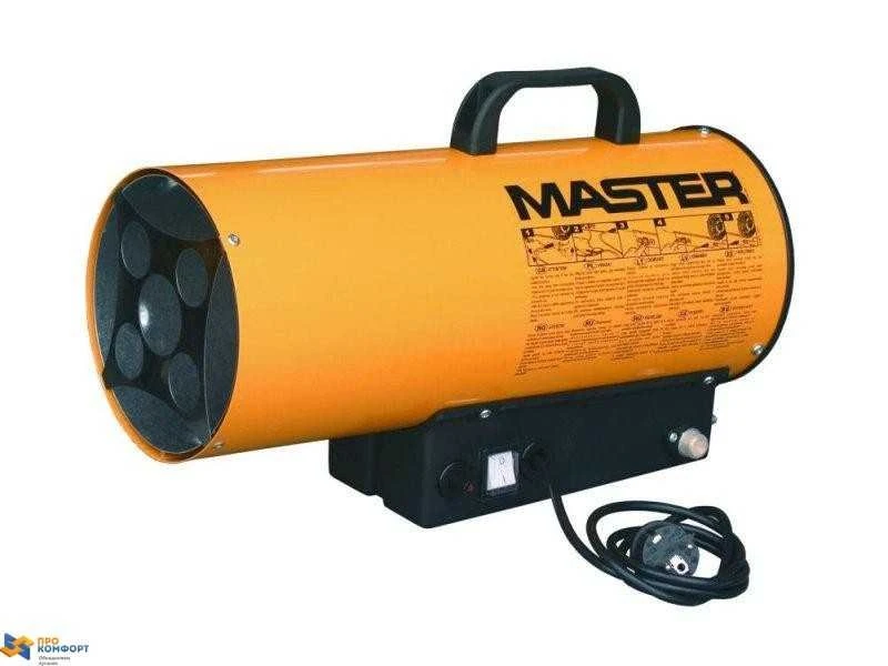 Изображение товара Газовая тепловая пушка Master BLP 33 M для быстрого обогрева помещений Изображение товара Газовая тепловая пушка Master BLP 33 M для быстрого обогрева помещений