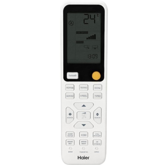 Настенная сплит-система Haier HSU-12HFF203/R3-W/HSU-12HUF203/R3 Flexis On/Off White (-40С)