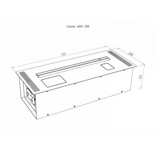 Автоматический биокамин Lux Fire Smart Flame 700 RC Inox