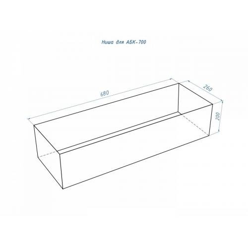 Автоматический биокамин Lux Fire Smart Flame 700 RC Inox