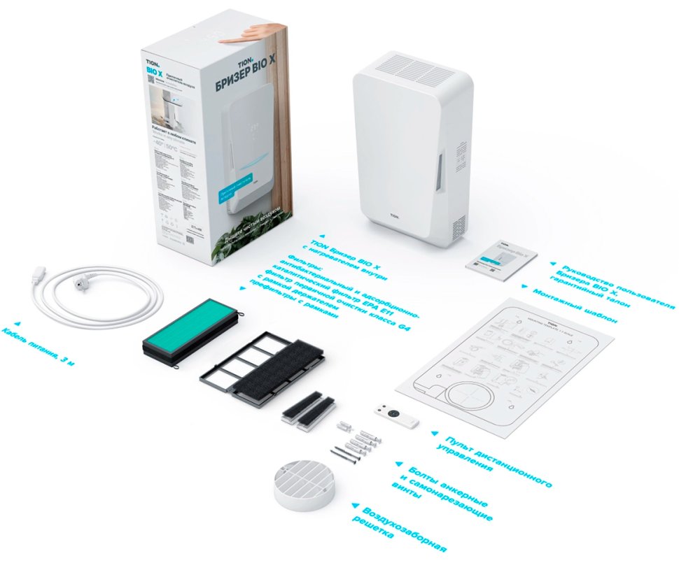 Бризер Tion BioX SM Standard