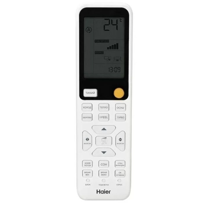 Настенная сплит-система Haier HSU-18HFF103/R3-W/HSU-18HUF103/R3 Flexis On/Off White (-40С) — фото 5