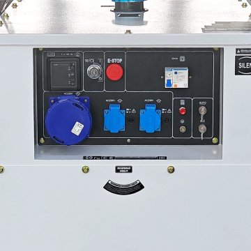Дизельный электрогенератор Hyundai DHY 16000SE