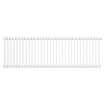 Дизайн-радиатор Royal Thermo Insignia R VC2050 32 секц RAL9016