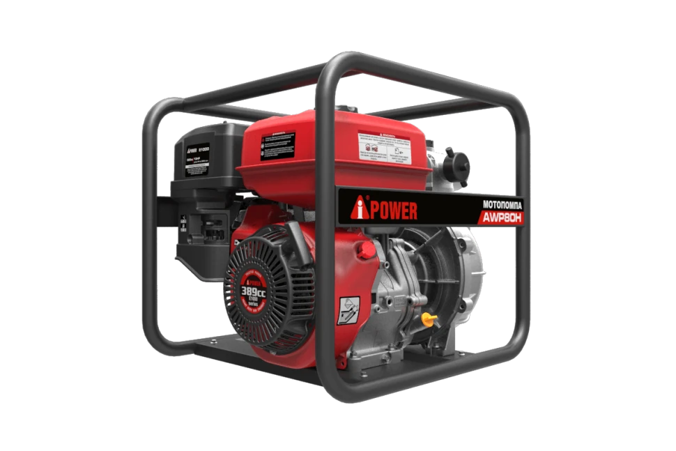Изображение товара Бензиновая мотопомпа A-iPower AWP80H для чистой воды 1167 л/мин 2 года гарантии Изображение товара Бензиновая мотопомпа A-iPower AWP80H для чистой воды 1167 л/мин 2 года гарантии