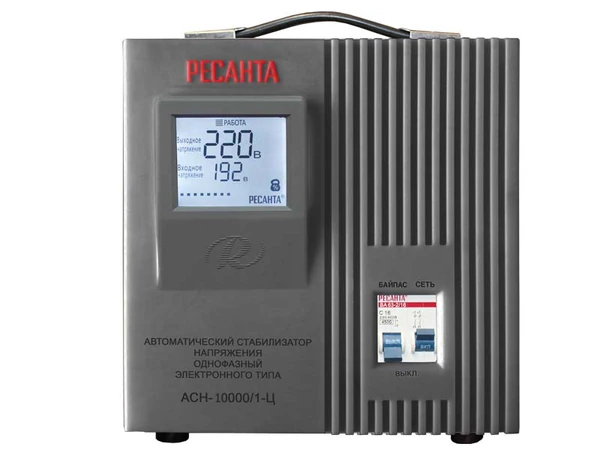 Изображение товара Стабилизатор напряжения Ресанта АСН-10000/1-Ц Изображение товара Стабилизатор напряжения Ресанта АСН-10000/1-Ц