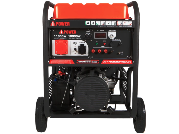 Изображение товара Бензиновый генератор A-iPower A11000TEAX 10 кВт, трехфазный, электростартер Изображение товара Бензиновый генератор A-iPower A11000TEAX 10 кВт, трехфазный, электростартер