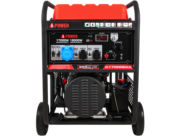 Изображение товара Бензиновый генератор A-iPower A17000EAX мощностью 15 кВт электростартер