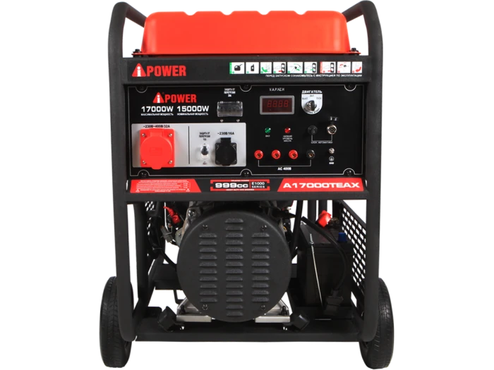 Изображение товара Бензиновый генератор A-iPower A17000TEAX мощностью 15 кВт для дома и стройки