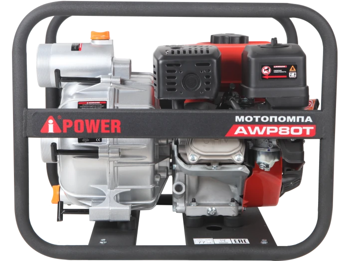 Изображение товара Бензиновая мотопомпа A-iPower AWP80T для грязной воды 1017 л/мин Изображение товара Бензиновая мотопомпа A-iPower AWP80T для грязной воды 1017 л/мин