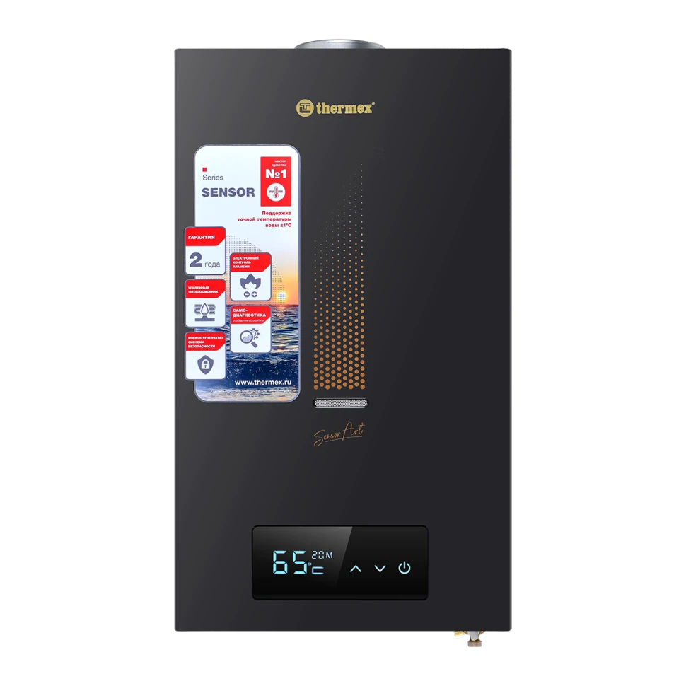 Изображение товара Газовый проточный водонагреватель Thermex S 20 MD Sensor Art Black Изображение товара Газовый проточный водонагреватель Thermex S 20 MD Sensor Art Black