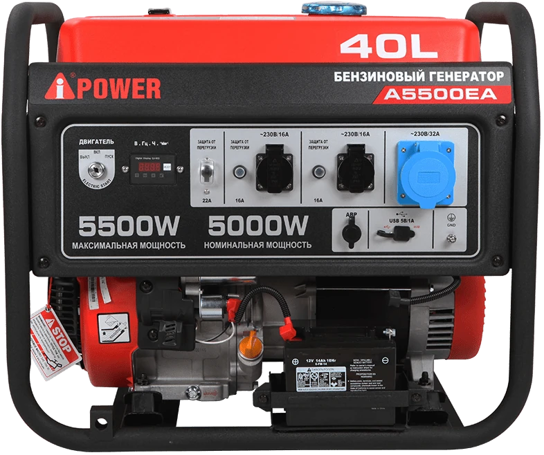 Изображение товара Бензиновый генератор A-iPower A5500EA мощностью 5500 Вт с электростартером