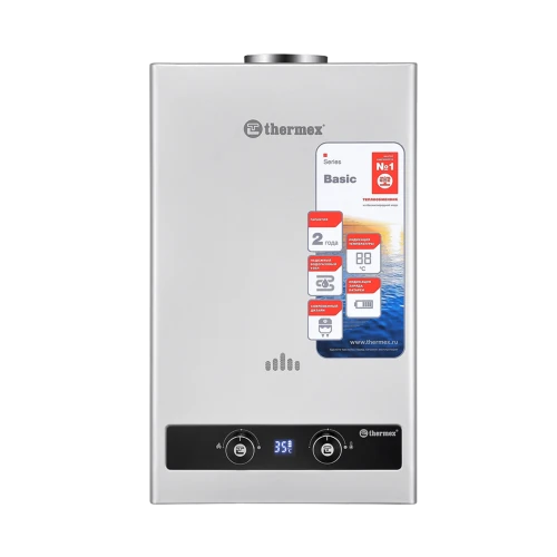 Изображение товара Газовый проточный водонагреватель Thermex B 20 D (Silver)