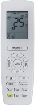 Сплит-система Quattroclima QV-LA24WBE/QN-LA24WBE Lanterna