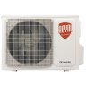 Сплит-система Royal Thermo RTFI-12HN8 Fenix DC Inverter Silver