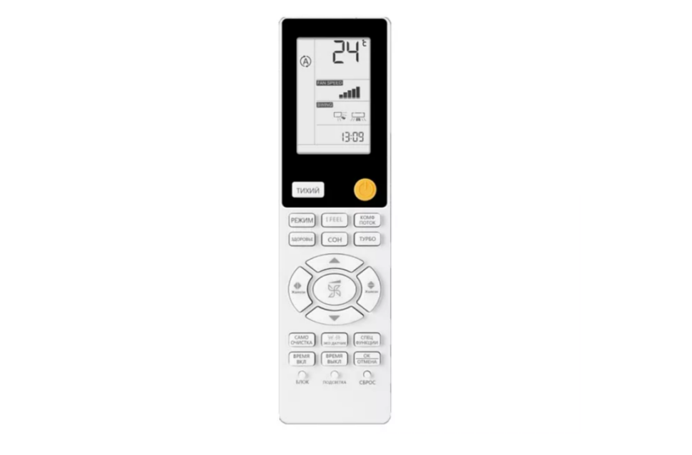 Настенная сплит-система Haier AS25S2SF3FA-W/1U25S2SM3FA Flexis Super Match — фото 4