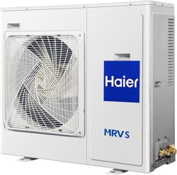 Наружный блок мультизональной системы VRF Haier AU042FNERA