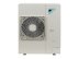 Потолочная сплит-система Daikin FUA100A/RQ100BW