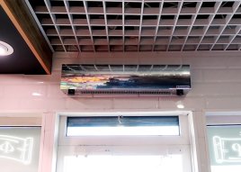 Электрическая тепловая завеса Тепломаш КЭВ-5П1153Е