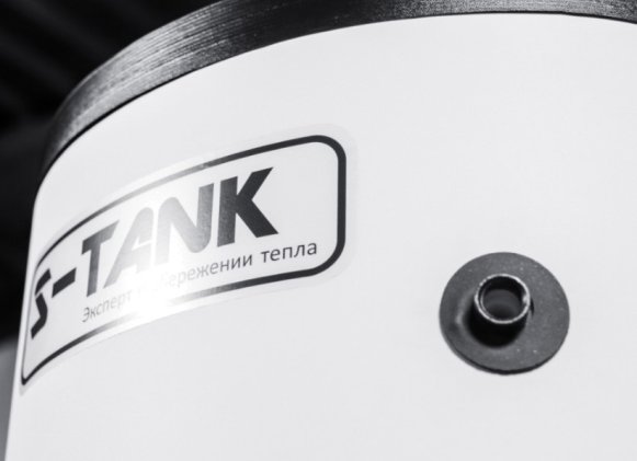 Бойлер косвенного нагрева S-Tank SOLAR SS DUO 200