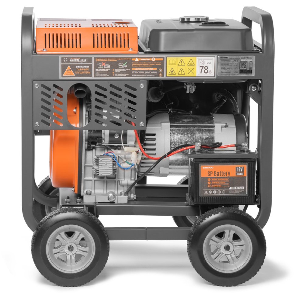 Генератор дизельный Daewoo DDAE 11000DXE-3