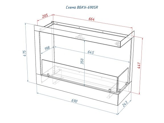 Встроенный биокамин Lux Fire Угловой 690 S