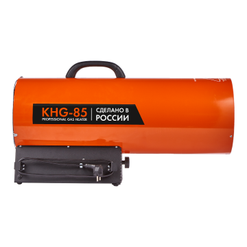 Газовая тепловая пушка Kalashnikov KHG-85