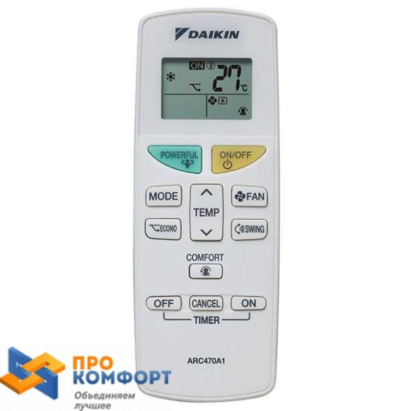 Изображение товара Сплит-система Daikin FTYN50L / RYN50L для охлаждения и обогрева помещений 50 кв.м.