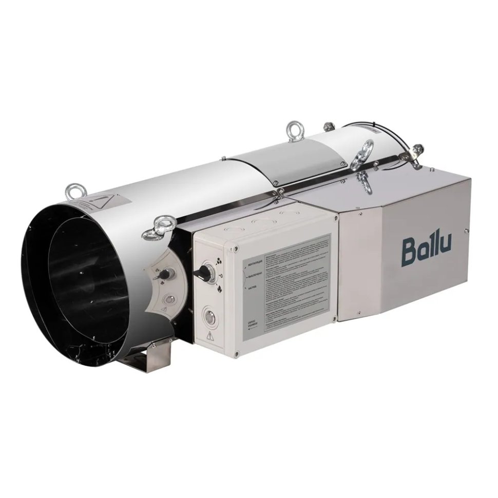 Теплогенератор подвесной Ballu BSG-33