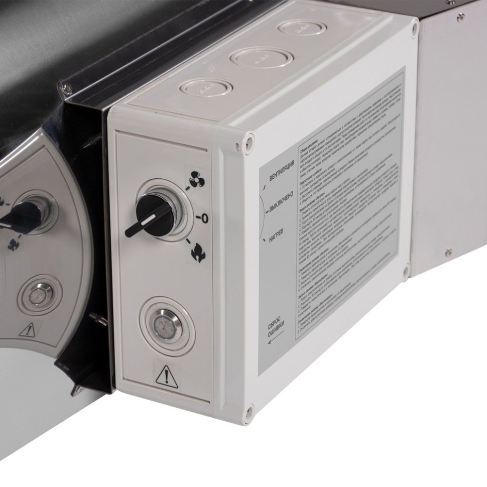 Теплогенератор подвесной Ballu BSG-33